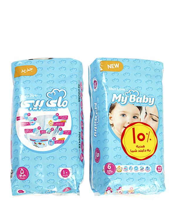 پوشک بچه سایز 5 (10 عددی) مای بیبی My Baby سری مهربان با پوست