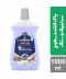 بنفش روشن