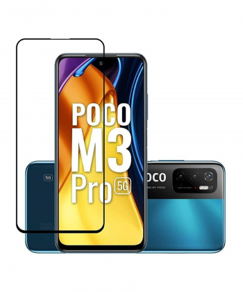 گلس و محافظ تمام صفحه Mletubl Full Glass For Poco M3 Pro/M3 Pro 5G/Redmi Note 10 5G/Op A93 5G