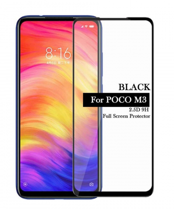 گلس و محافظ تمام صفحه Mletubl Full Glass For Poco M3 Pro/M3 Pro 5G/Redmi Note 10 5G/Op A93 5G