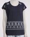 آبی سیر