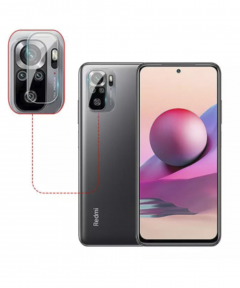 محافظ لنز شیائومی Camera Lens Protection Xiaomi Redmi Note 10 4G