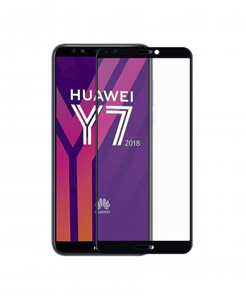 محافظ صفحه نمایش شیشه ای هواوی Full Glue Huawei Y7 2018 Glass