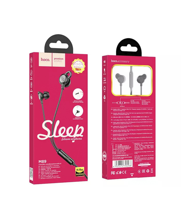 هندزفری سیمی با جک 3.5 میلیمتری هوکو Hoco Wired earphones 3.5mm M89 Comfortable with mic