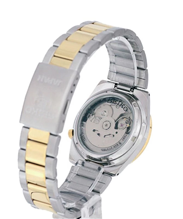 ساعت مچی عقربه‌ای مردانه سیکو Seiko مدل SNKE04J1