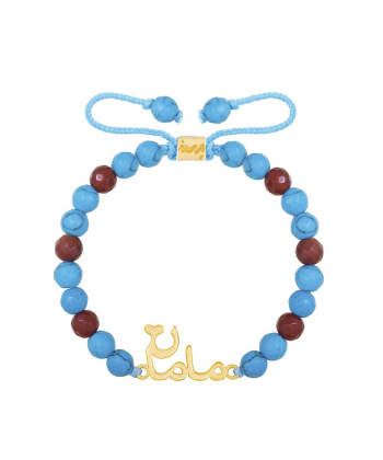 دستبند طلا سنگی مامان پرسته Parasteh کد WBB280