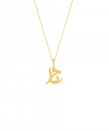 گردنبند طلا خدا پرسته Parasteh کد WN267