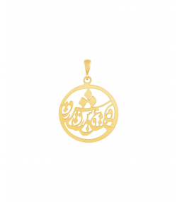 آویز طلا عشق در دایره پرسته Parasteh کد A59