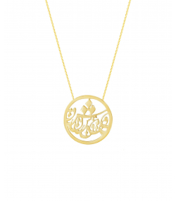 گردنبند طلا عشق در دایره پرسته Parasteh کد WN170