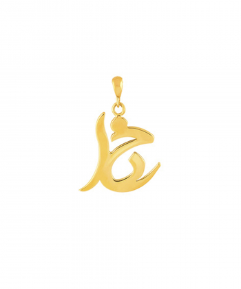 آویز طلا خدا پرسته Parasteh کد A80