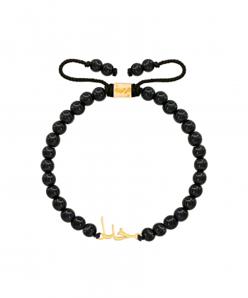 دستبند طلا سنگی خدا اونیکس پرسته Parasteh کد MB109