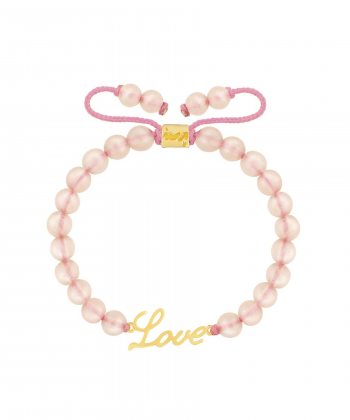 دستبند طلا سنگی ‘Love’ پرسته Parasteh کد WBB03