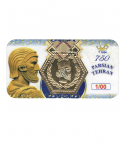سکه گرمی 18 عیار پارسیان مدل 4030