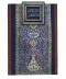 آبی زرد