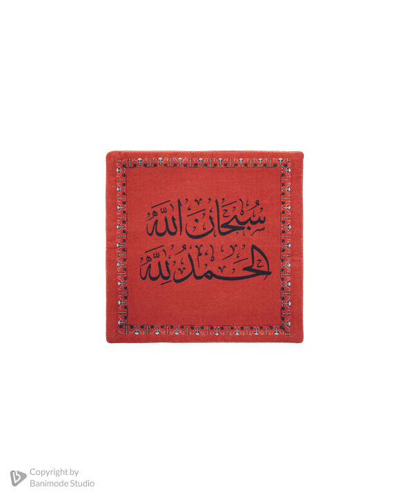 سجاده قلم فلزی Ghalamfeleziکد sajade0510070