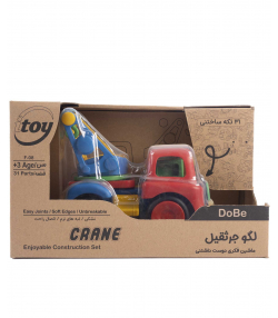 لگو جرثقیل دوبی DoBe کد F08