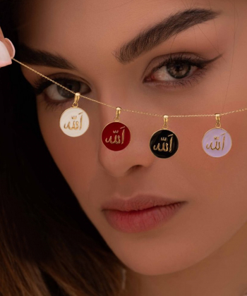 پلاک الله میو گلد Mio Gold کد N1415