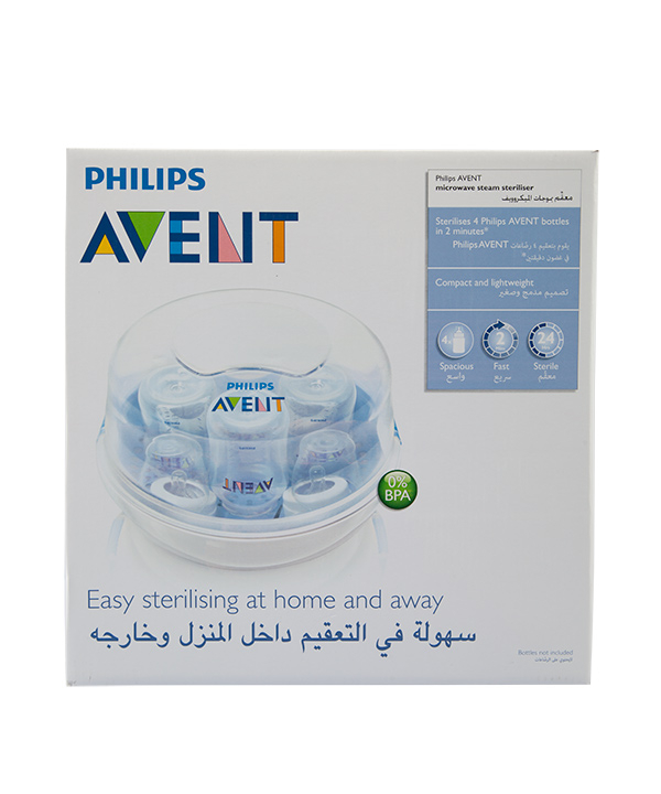 ظرف استریل با بخار مخصوص مایکروویو اونت Avent 