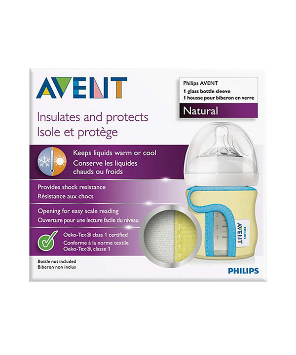 محافظ و عایق پارچه ای شیشه شیر اونت Avent 