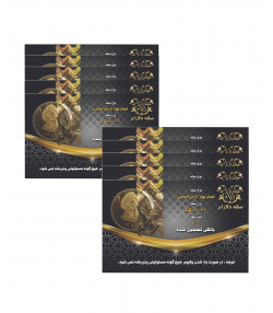 تمام سکه بهار آزادی بانکی طرح قدیم سکه دلارام - مجموعه 10 عددی
