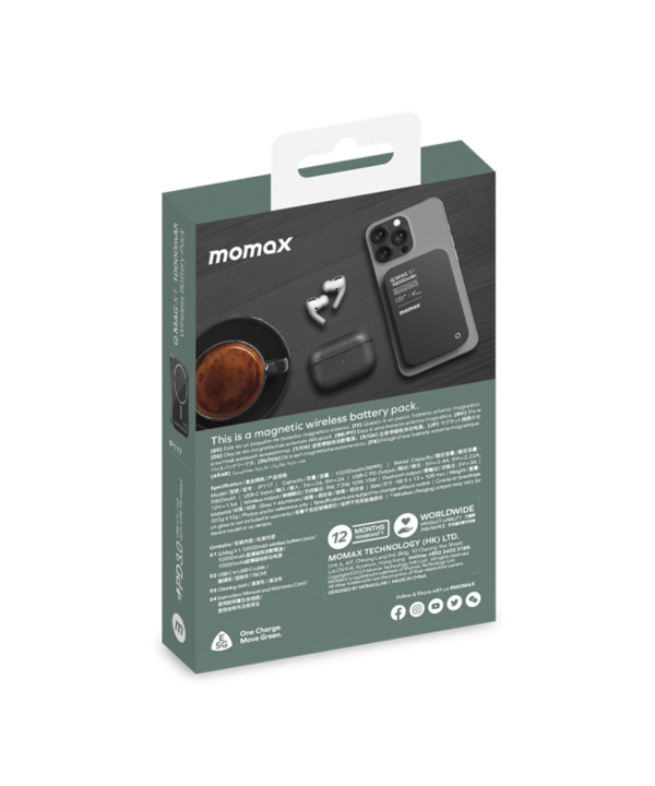 پاوربانک بی سیم مومکس Momax مدل Q.Mag X1 IP117