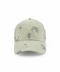 سبز مغز پسته ای