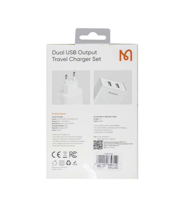 شارژر دیواری 12وات مک دودو مدل CH-3971 به همراه کابل Micro USB