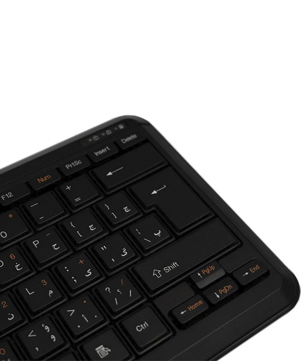 کیبورد کینگ استار مدل KB79