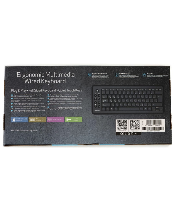 کیبورد کینگ استار مدل KB79