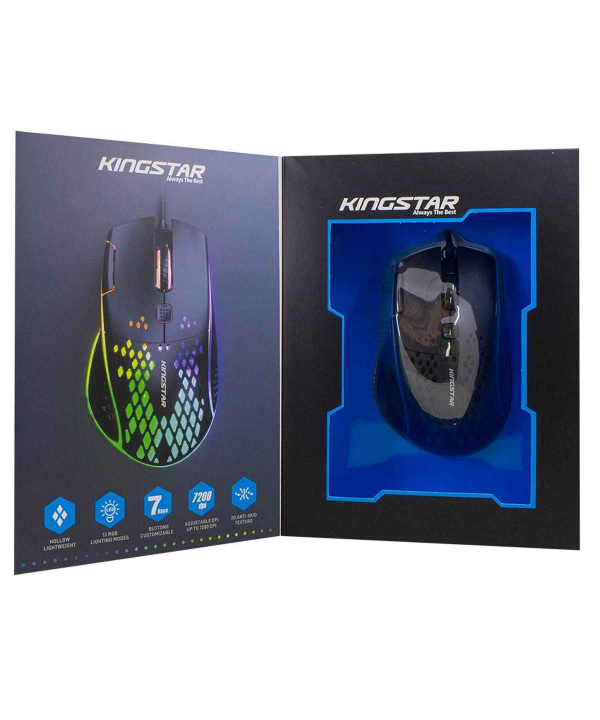 ماوس مخصوص بازی کینگ استار مدل KM380G