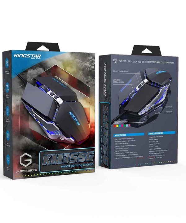 ماوس مخصوص بازی کینگ استار مدل KM335G