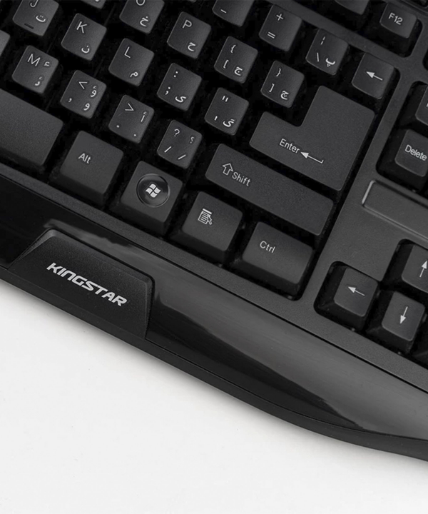 کیبورد کینگ استار مدل KB86