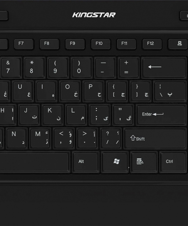 کیبورد کینگ استار مدل KB97W