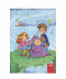 آبی روشن