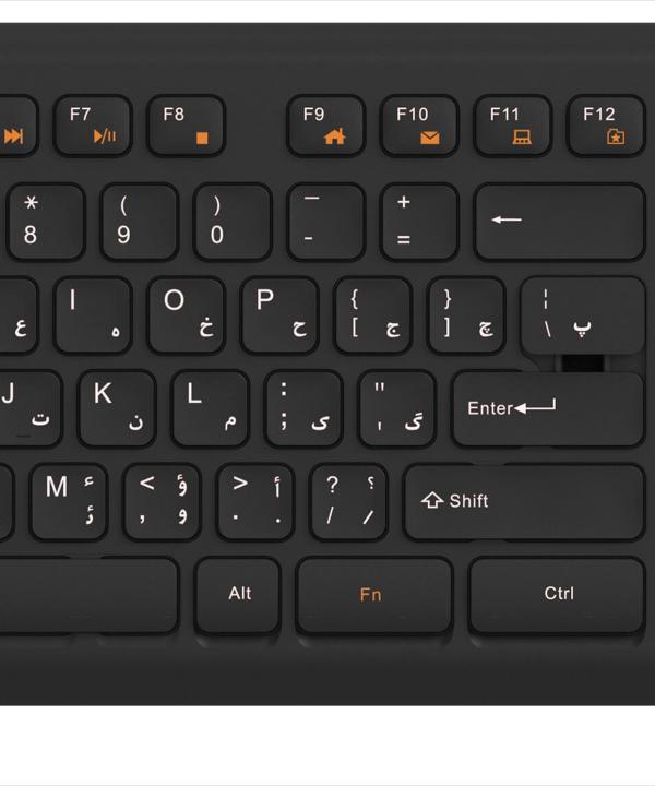 کیبورد کینگ استار مدل KB75