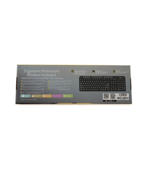 کیبورد بی سیم سیبراتون مدل SKB566W