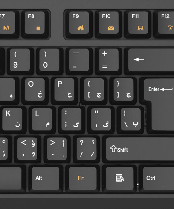 کیبورد سیبراتون مدل SKB557