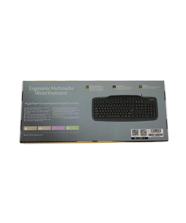 کیبورد سیبراتون مدل SKB569