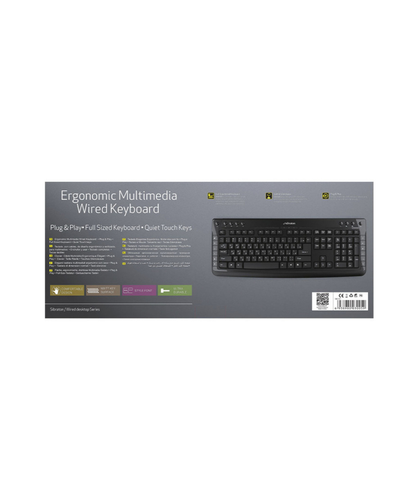 کیبورد سیبراتون مدل skb585