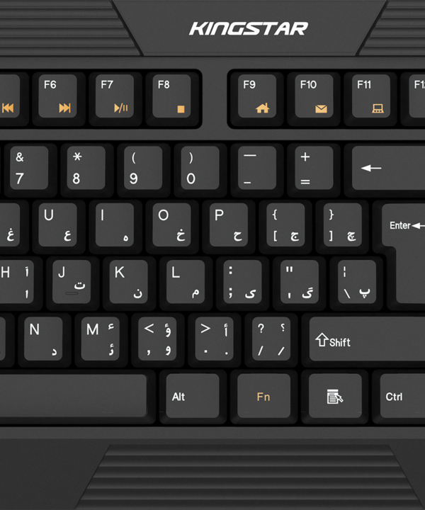 کیبورد کینگ استار مدل KB72