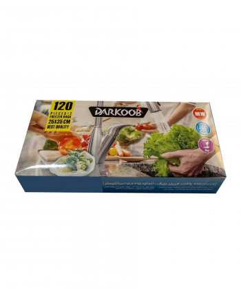 کیسه فریزر دارکوب Darkoob آسان مصرف 120 عددی