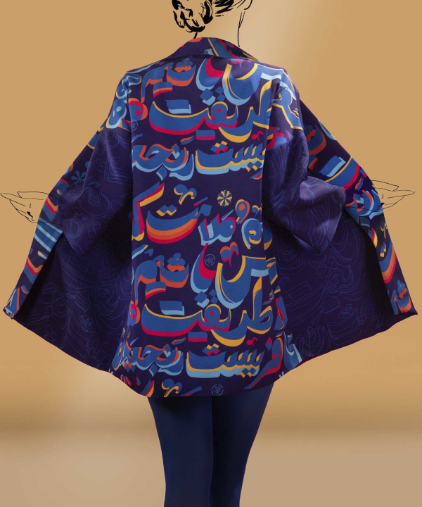 مانتو زنانه طاقه چیان Taghechian کد 1392
