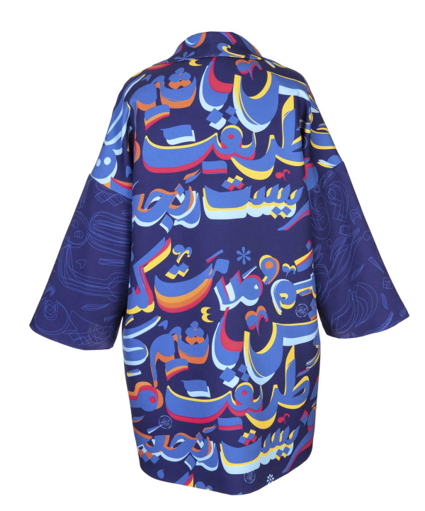 مانتو زنانه طاقه چیان Taghechian کد 1392