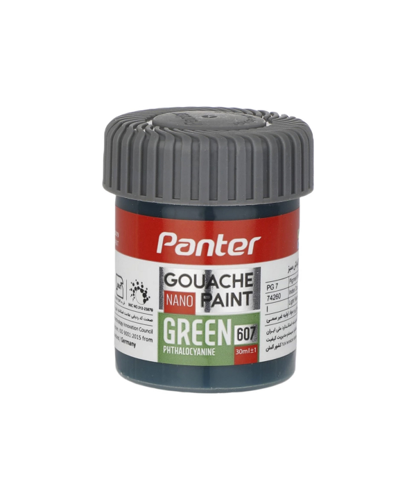نانو پوشرنگ گواش پنتر Panter مدل GP-71112