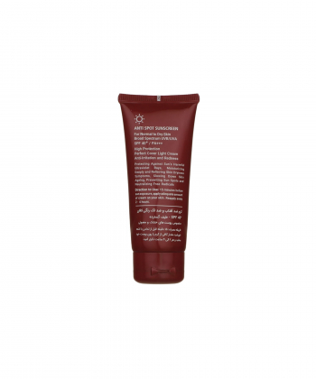 کرم ضد آفتاب و ضد لک روشن خشک spf40 لافارر Lafarrerr
