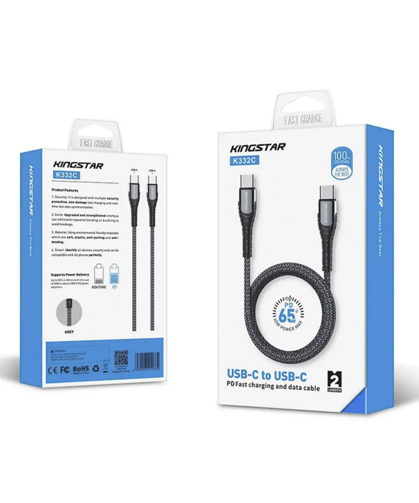 کابل USB-C به USB-C کینگ استار مدل K332C طول 2 متر