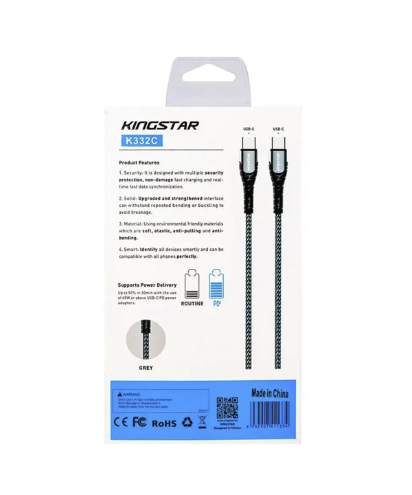 کابل USB-C به USB-C کینگ استار مدل K332C طول 2 متر