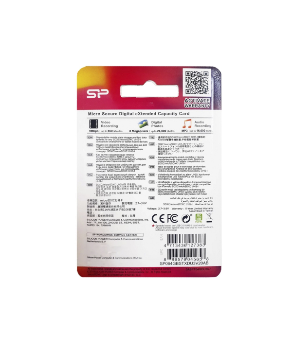 کارت حافظه microSDXC سیلیکون پاور مدل Superior Pro V30 A1 استاندارد UHS-I U3