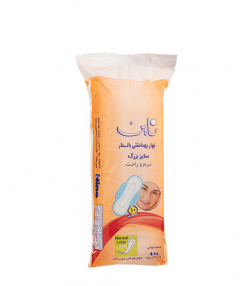 نوار بهداشتی بال دار نارنجی ناین Nine بسته 10 عددی