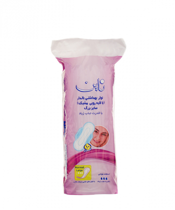نوار بهداشتی بال دار مشبک صورتی ناین Nine بسته 10 عددی